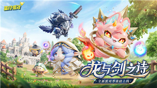 赛尔计划卡修斯布莱克cp文的创作风格与粉丝互动影响力分析