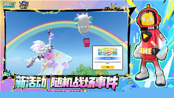 魔卡之耀ssr强度怎么样？全面解析魔卡之耀SSSR卡牌的实力与战斗表现