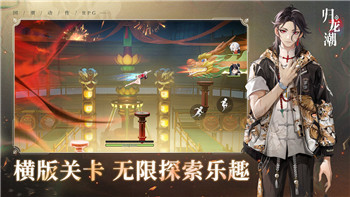 上古卷轴匕首算单手武器吗？探索《上古卷轴》中的匕首与单手武器的关系