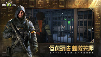 港诡实录真实案件揭秘：惊悚背后的离奇真相和隐秘历史