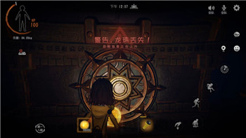 上古卷轴2k屏玩1080无法全屏显示怎么办？常见问题分析与解决方案