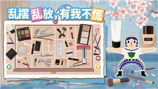 地下城堡2古代残片顺序及其获取方法详解，如何高效收集并提升战力