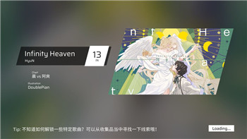 无期迷途1-8攻略，全面解析通关技巧与策略指南，助力玩家突破难关