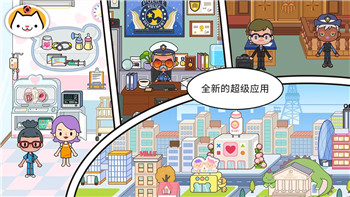 地下城堡裂缝情报任务攻略与实战技巧，帮助玩家快速通关的完整指南