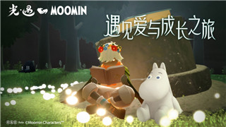 上古卷轴5初遇a2任务mod的神秘魅力与深度探索：提升你的游戏体验