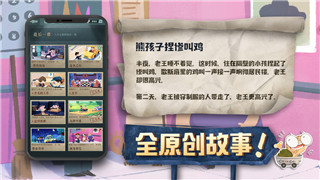 迷失蔚蓝3小岛中的秘密：揭开隐藏在岛屿背后的神秘面纱