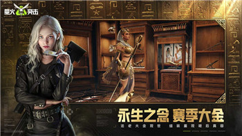 地下城堡3魂之诗兑换码ios使用攻略与兑换方式解析，如何轻松获取奖励