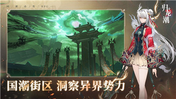 地下城堡3服务器开放时间揭秘！全新版本开启带来哪些惊喜和挑战？
