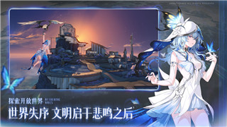 活下去账号异常的解决方法及如何避免常见问题