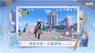 重建家园原名叫什么? 探秘这一热门游戏的起源与更名背后的故事