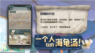 港诡实录游戏恐怖吗？揭秘这款游戏为何让玩家感到不寒而栗的原因