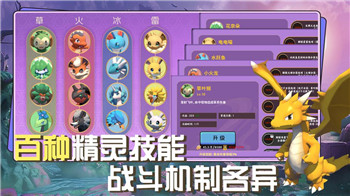 黎明觉醒剧情别传红点：探索游戏中的隐秘线索与未解之谜