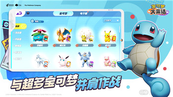 港诡实录第二代什么时候出？新版本剧情与技术革新一探究竟