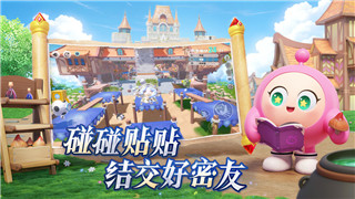 上古卷轴5爱的大冒险任务流程图解析，揭秘隐藏剧情与任务细节