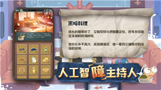 迷失岛船门密码解密与探索迷失岛背后故事的深度分析