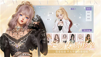 上古卷轴5爱的大冒险是什么？探索《上古卷轴5：天际》中的爱情故事与冒险世界