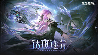 港诡实录第二章剧情介绍——揭开神秘面纱，探索更深层次的恐怖世界
