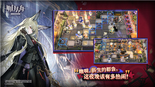 魔卡之耀阵容推荐攻略，轻松搭配助你快速提升战力