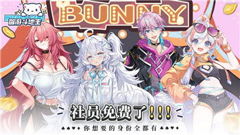 taptap 无极仙途：探索这款游戏的无限可能性与独特魅力，给你不一样的仙侠体验