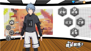PS4海贼无双4双人模式攻略——如何在双人模式中获得最佳配合与战斗体验