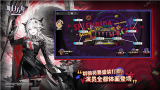 无极仙途仙会**技巧——助你轻松突破竞技巅峰，掌握胜利秘诀