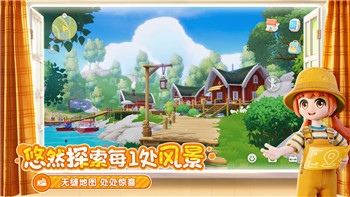 重生细胞恶魔城隐藏区域探秘：挑战与奖励交织的冒险体验