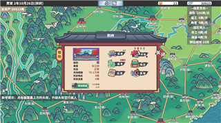 崩坏星球铁道多少GB？详细解析游戏安装包大小与所需存储空间