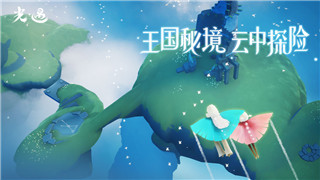 丛林地狱是手机游戏吗？探索这款热门游戏的真相与魅力