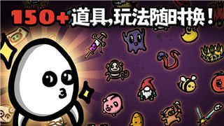 丛林地狱游戏泥砖制作图表详解：探索如何高效利用泥砖资源的最佳技巧与策略