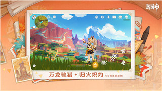 荒野乱斗怎么才能上乱斗TV？提升游戏技能与直播曝光的全方位攻略