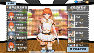 天外世界DLC2完美结局攻略——掌握关键抉择迎接最优结局