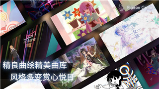泰拉瑞亚 App Store版本更新，带来全新功能与游戏体验的革新！