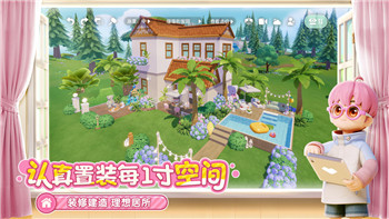 艾尔登法环Steam版本引发全球玩家热潮，如何从PC端畅享这款史诗级作品