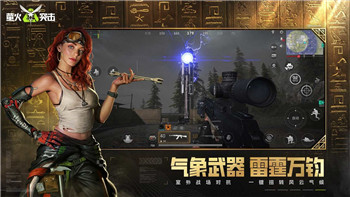 赛博朋克2077配置要求2k：全面分析并提升游戏体验的硬件推荐与选择