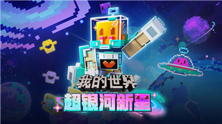 影子武士2怎么输入秘籍啊手机？详细步骤与技巧解析