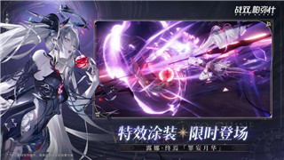 雷曼传奇怎么设置双人 PS4手柄操作按键？详解双人协作模式设置技巧与操作体验