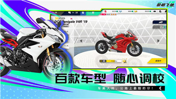 星际争霸2神族母舰只有一个技能，如何影响游戏平衡与战略选择？