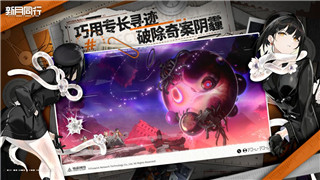 刺客信条奥德赛会影响剧情的选项——如何选择决定你游戏的未来发展