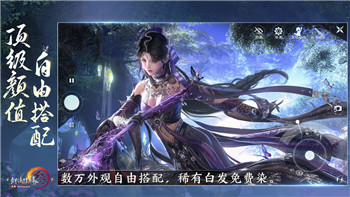 战国无双2lv4武器的样式与战斗表现分析，探索其独特魅力与强化方法