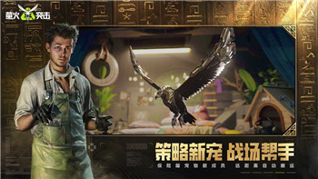 赛博朋克2077配置要求最低，如何在低配电脑上流畅体验赛博朋克世界