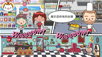 原神怎么绑定邮箱手机修改密码？详细步骤与常见问题解答