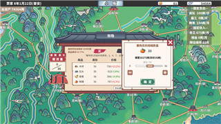 艾尔登法环 百科：探索《艾尔登法环》世界的深度与奇幻