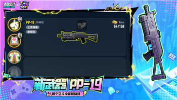 星际争霸2Clem几岁？探索这位年轻天才选手的成长历程与电竞成就