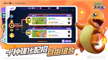 地平线怎么切换天气，掌握这些方法让你畅游虚拟世界的天气变化