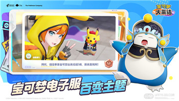 星际争霸2好上手吗？新手如何快速入门并在游戏中脱颖而出