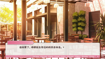 新天下无双手游广州君道：探索君道系统与战略玩法的深度解析