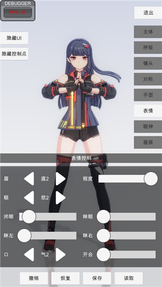《暗区突围》段位积分获取全攻略：如何高效积累积分提升排名！