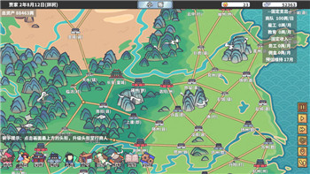 《VGAME》职业选择全解析：助你成为最强玩家的职业推荐！