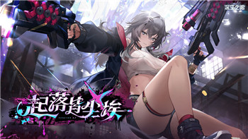 《第五人格》万圣节狂欢季：走进神秘与恐怖的全新冒险！