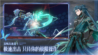 双生视界新锐武器——苍白龙息解析与搭配策略！